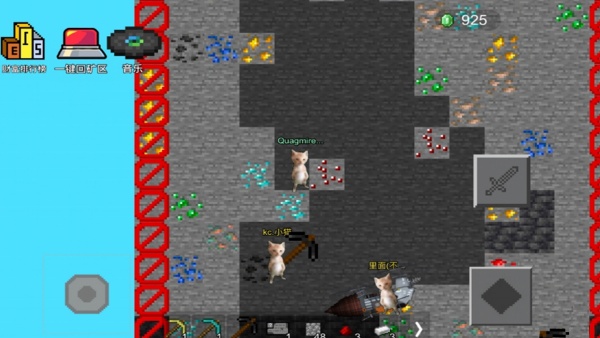 猫狗大逃亡游戏图3