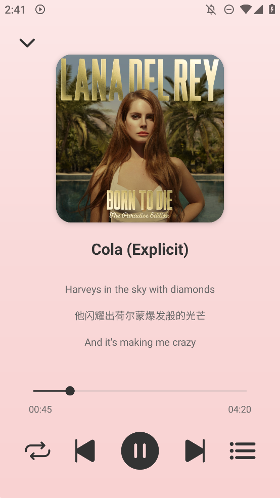 慢慢音乐软件截图1