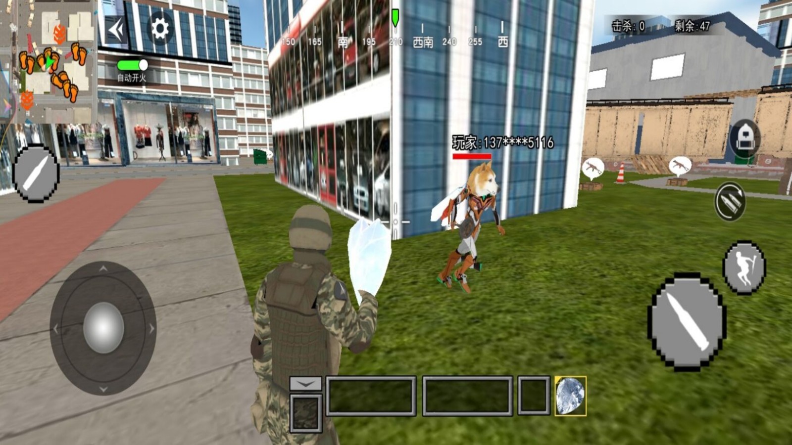 三角洲摸金基地游戏图1