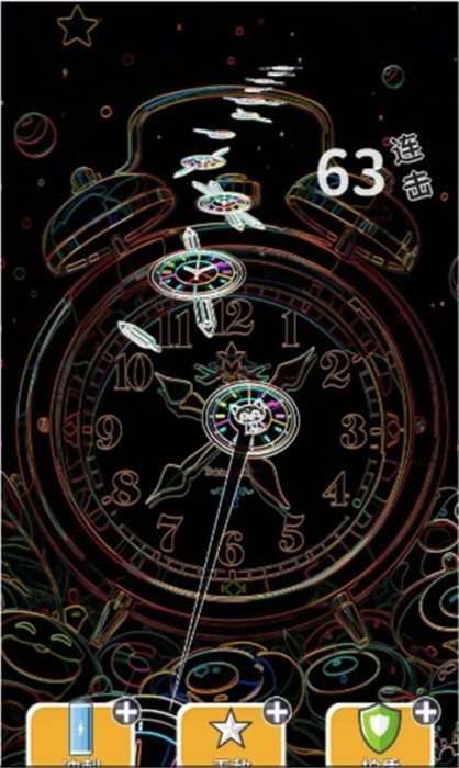 就一个字冲游戏图1