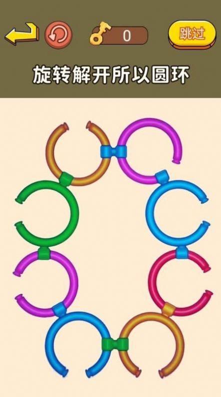 拼手速大挑战游戏截图1