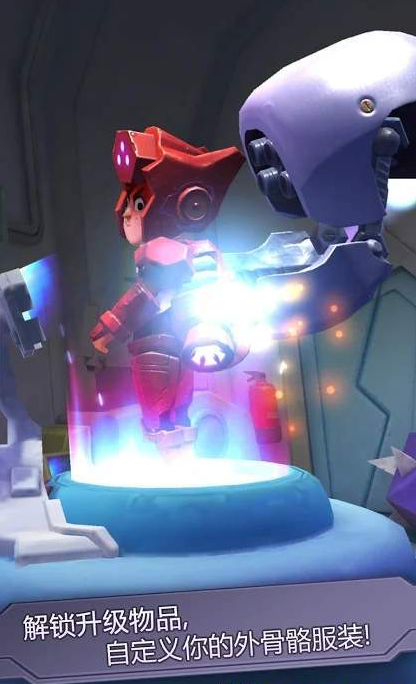 Dash Masters安卓版截图3