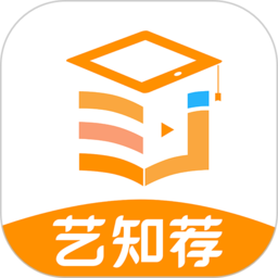 艺知荐app