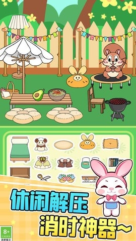 手工制作安静书游戏图3