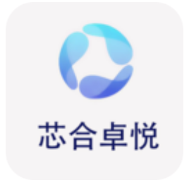 芯合卓越app