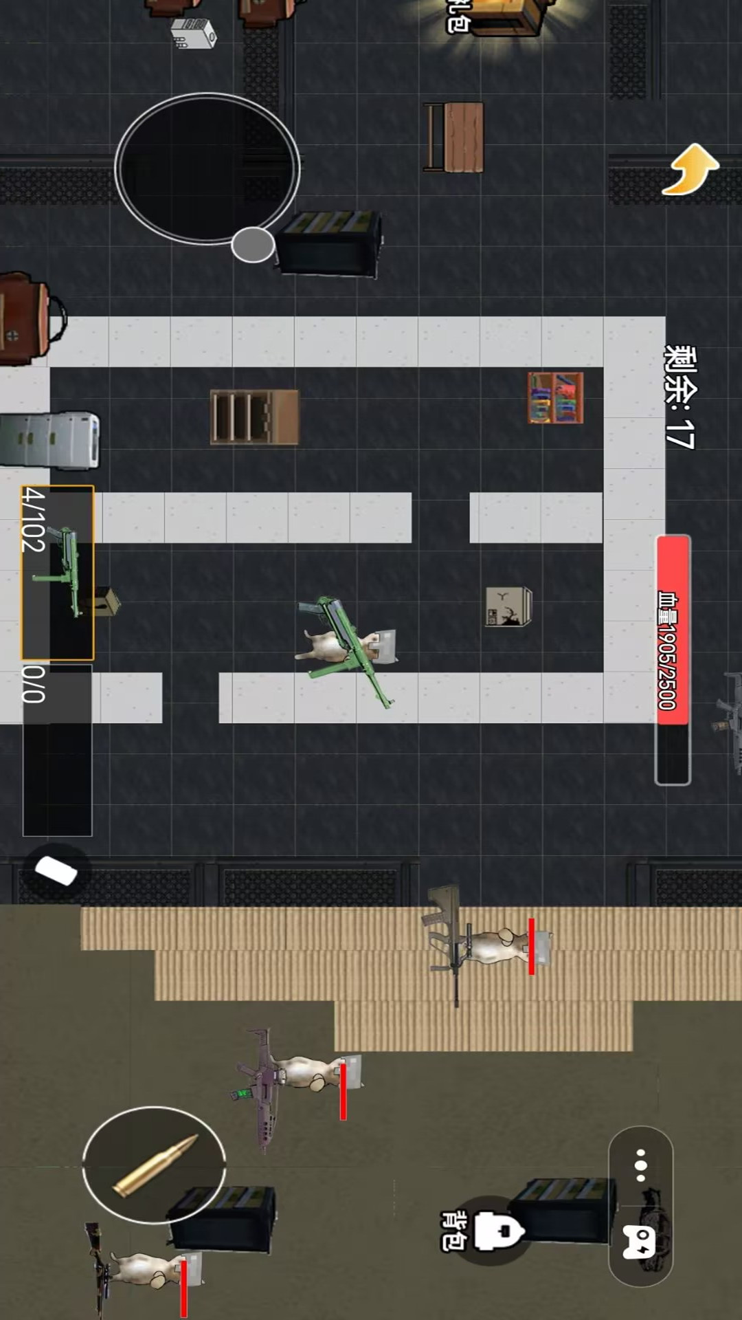 野外突围游戏图1