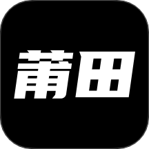 莆田鞋网app