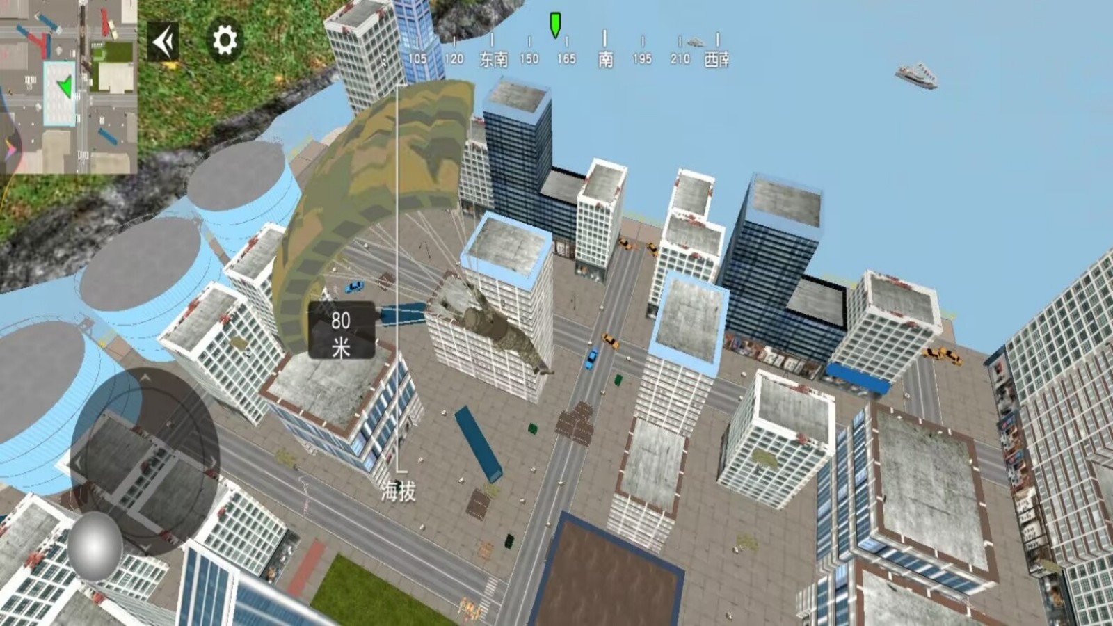 三角洲摸金基地游戏图2