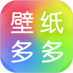 主题墙纸大全app
