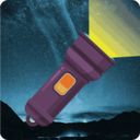 手电筒轻量版最新版