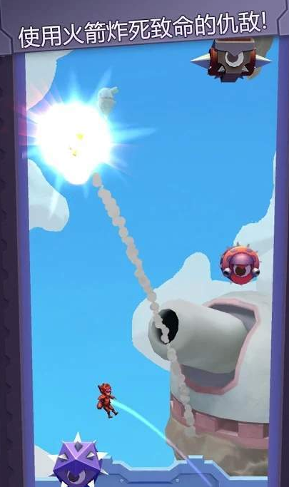 Dash Masters安卓版截图2