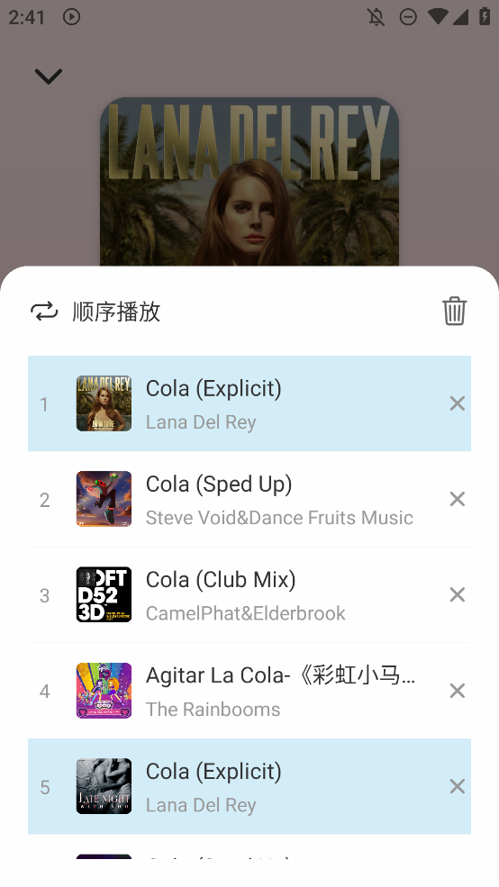 慢慢音乐软件截图2