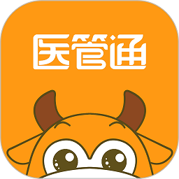 医管通app