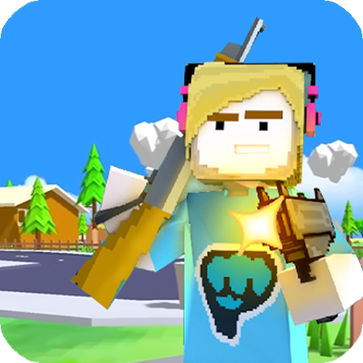 勇敢冒险之旅游戏