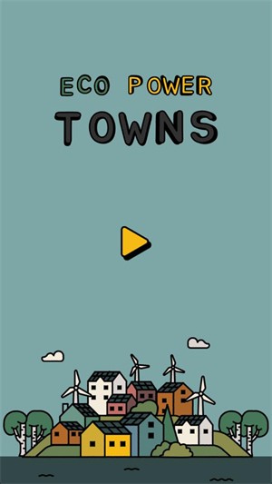 生态动力城镇游戏截图1