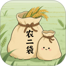 农二袋app