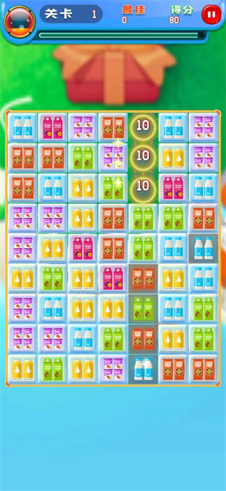 缤纷消乐园游戏图3