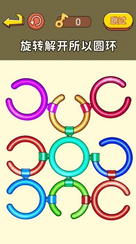 拼手速大挑战游戏截图2