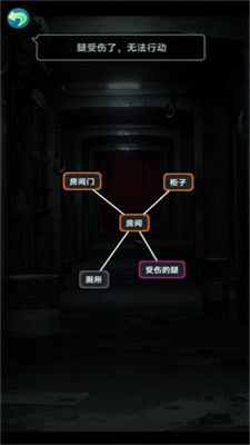 玩梗了解一下游戏截图2