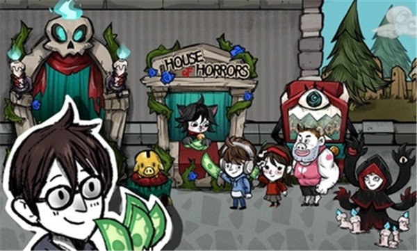 我在鬼屋当老板(Screaming House)截图3