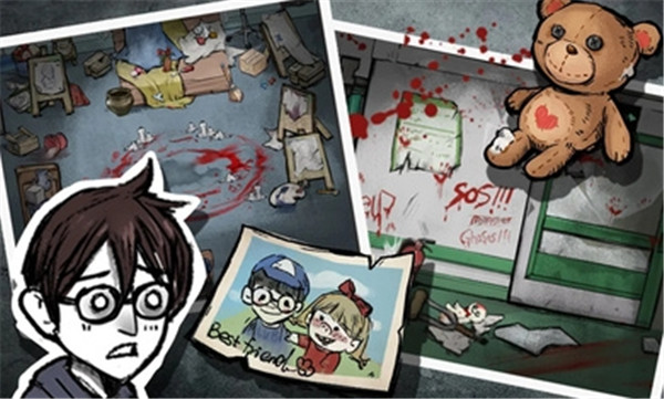 我在鬼屋当老板(Screaming House)截图2