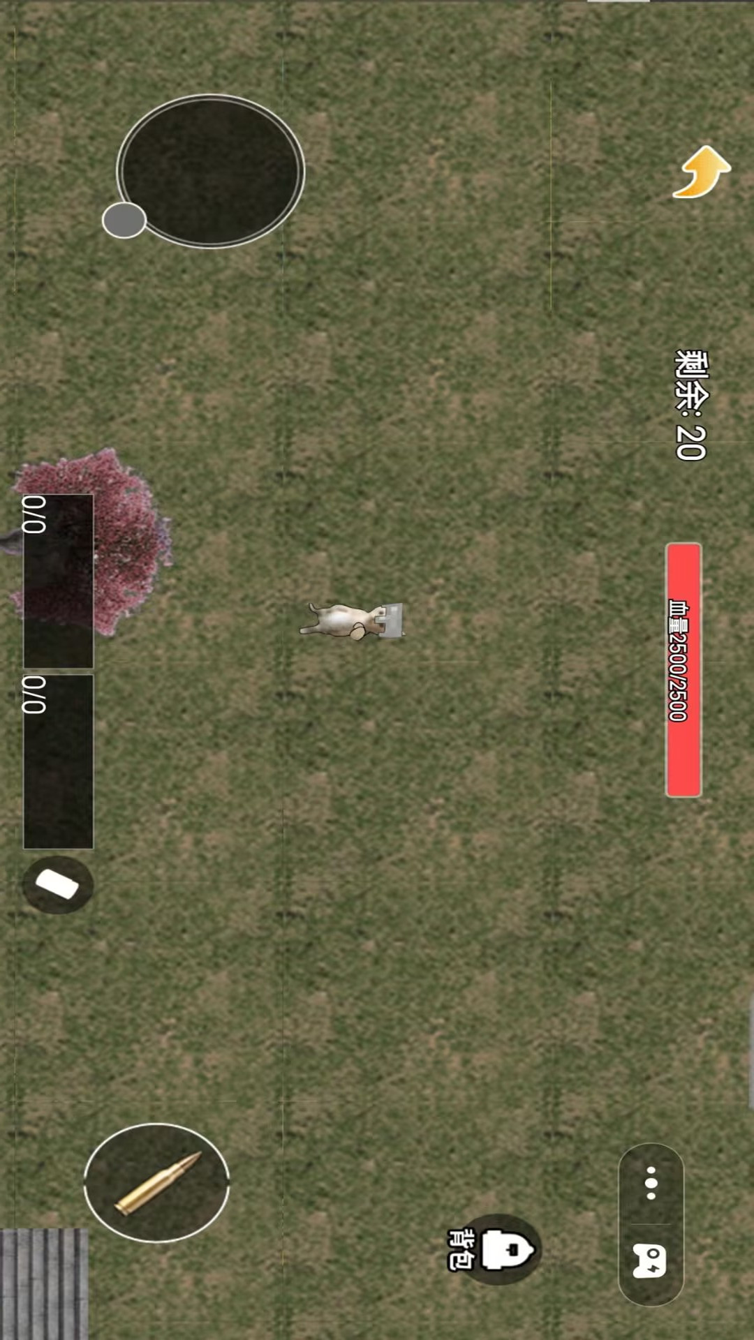 野外突围游戏图3