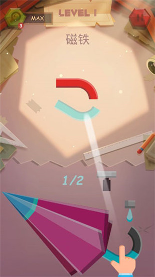 Workshop: Paper Puzzle游戏图3