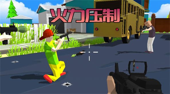 勇敢冒险之旅游戏截图2