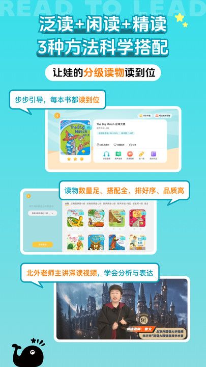 尚方舟app截图3