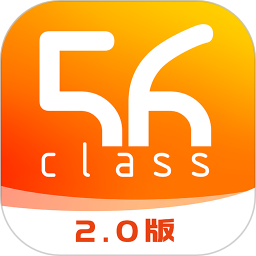 56学生app