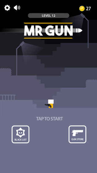 Mr Gun游戏截图3