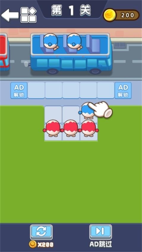 这脑洞真可以游戏截图3