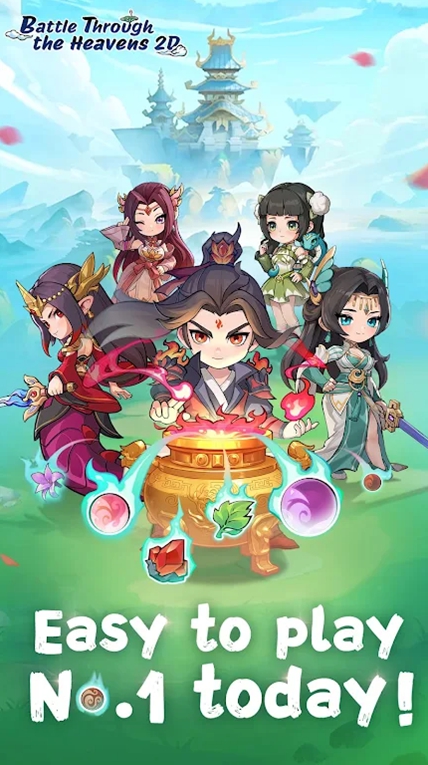 苍穹之战2D（Battle Through the Heavens 2D）手游截图3