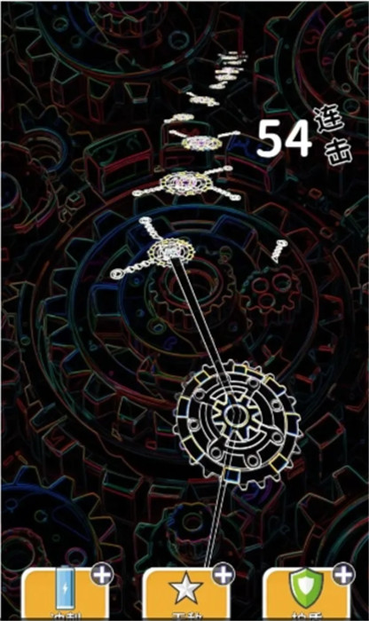 就一个字冲游戏图2