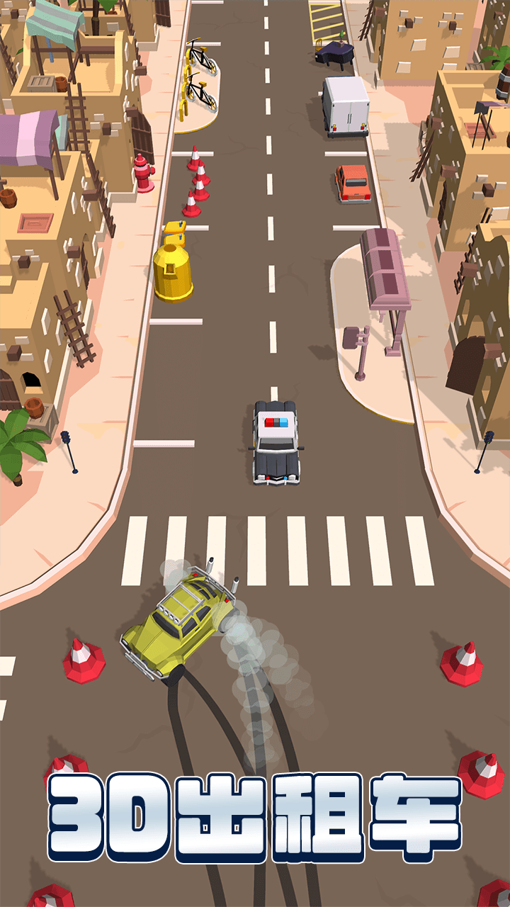 出租车驾驶3D截图1