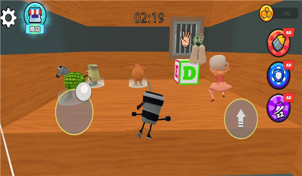 双侠闯谜关截图1