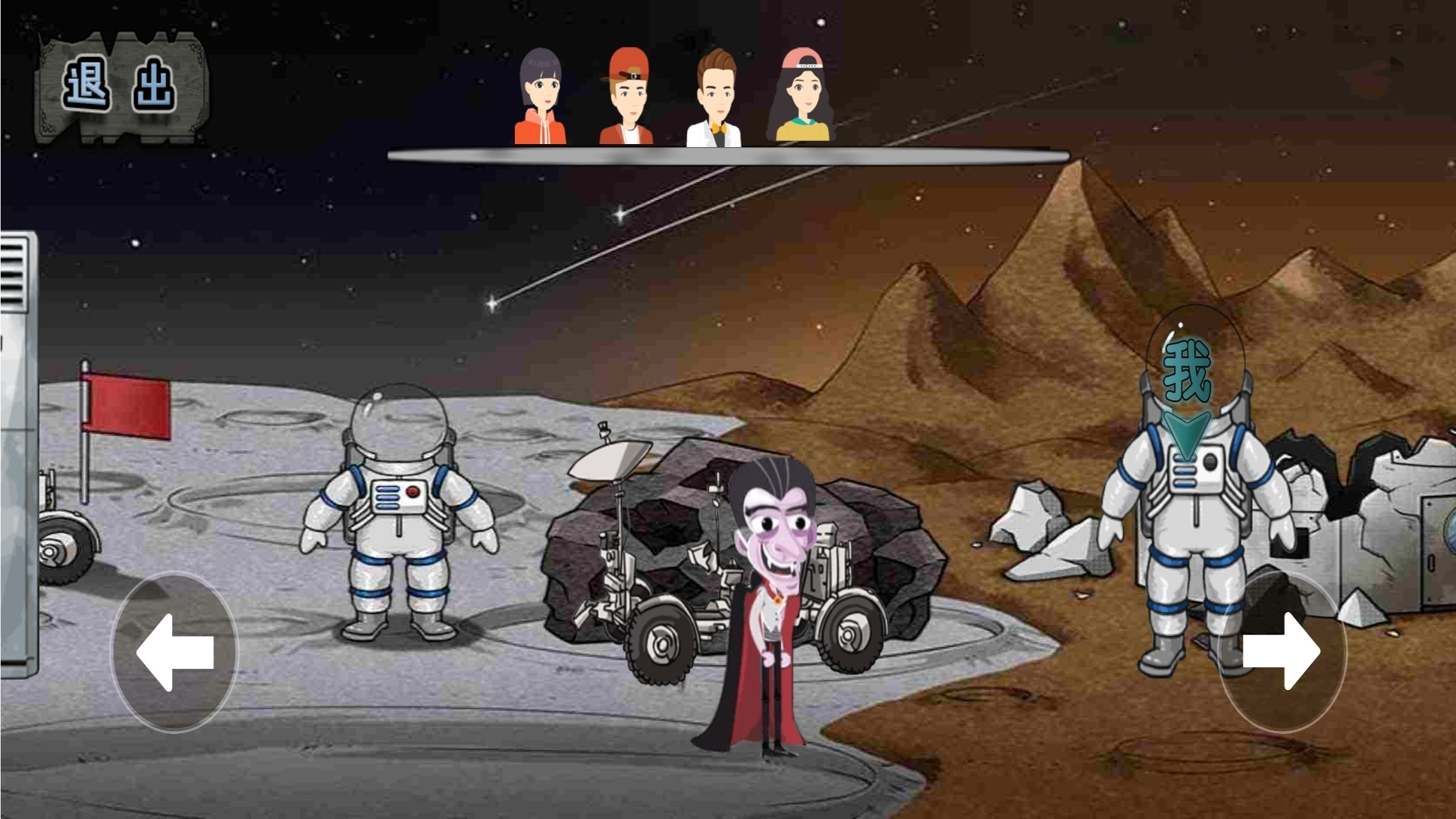 荣耀战士跑酷游戏图1