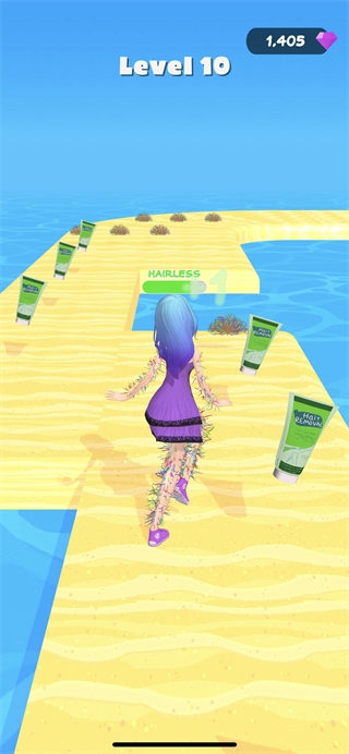 把它们赶走截图2