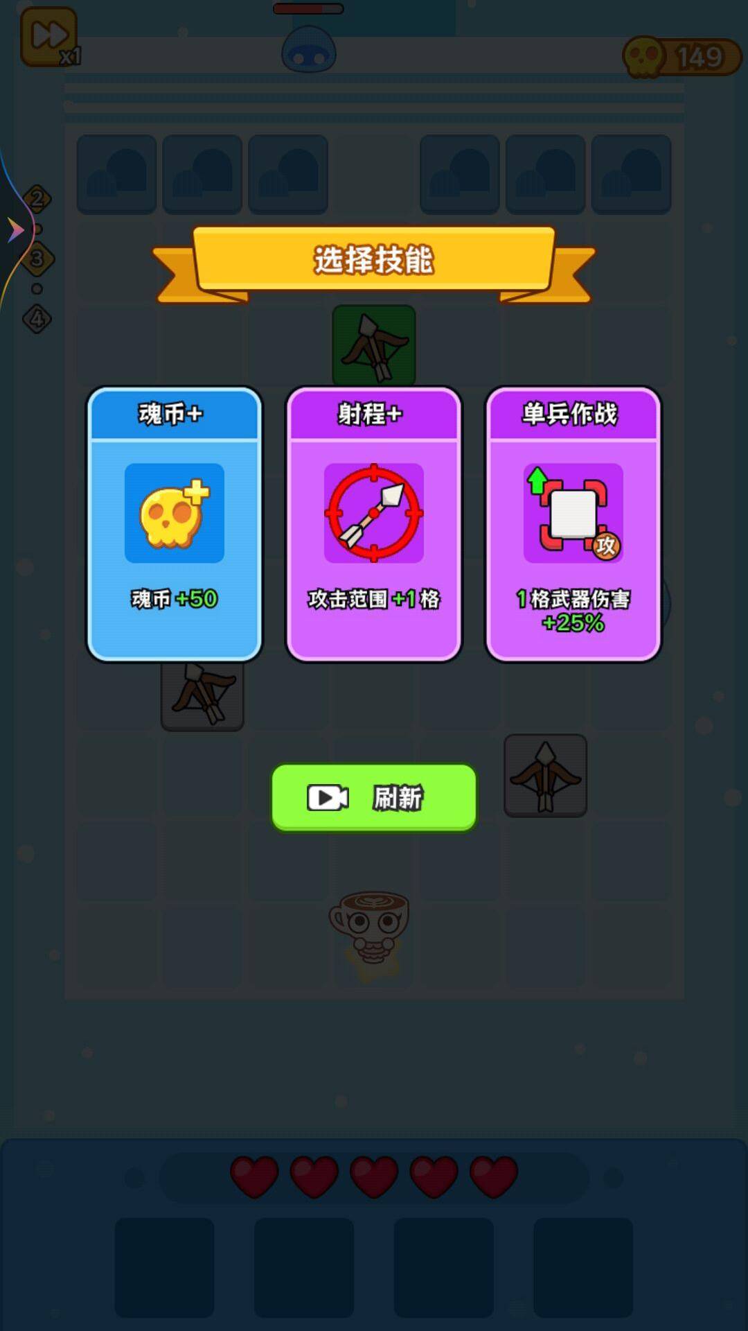 迷你守护者游戏图2