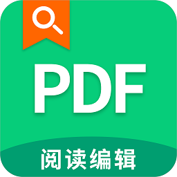极速PDF阅读器app