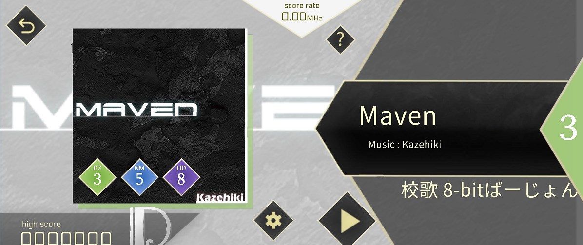 Cynellia游戏截图1