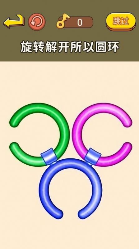 拼手速大挑战游戏截图3