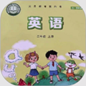 鲁科英语点读app