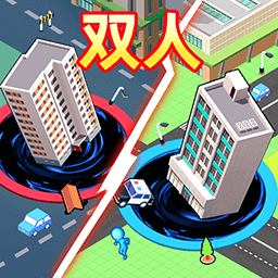 双人黑洞进化大战游戏
