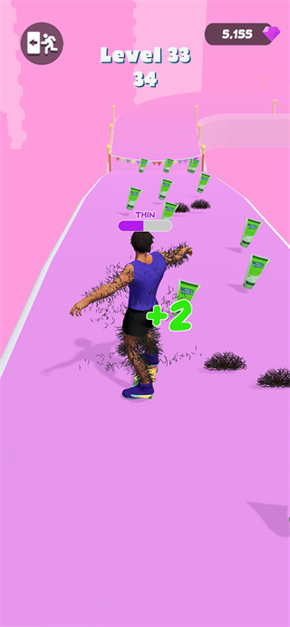 把它们赶走截图3