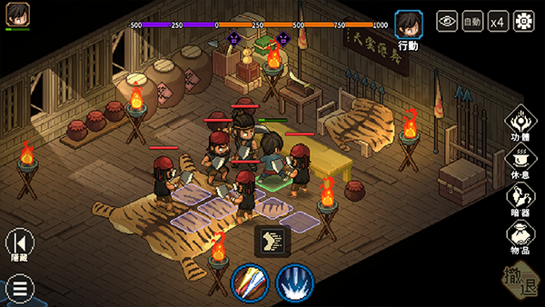 大侠立志传游戏(Hero's Adventure)截图2