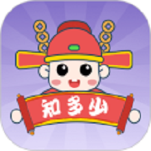 知多少软件