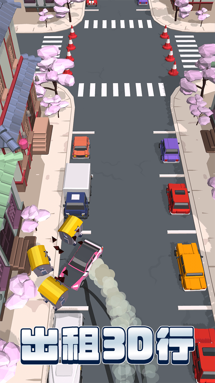 出租车驾驶3D截图2