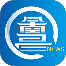 洪观新闻官网版