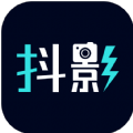 抖影AI相机app官方版下载